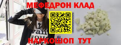 СК Гай