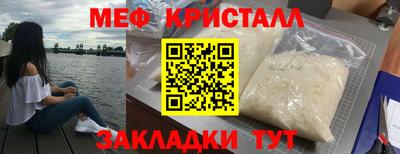 твердый Гатчина
