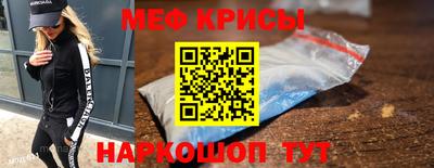 гидра Гагарин