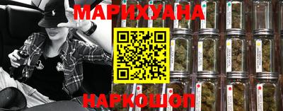 СК Гай