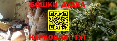твердый Гатчина