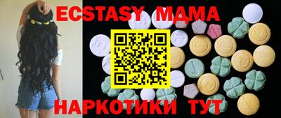 твердый Гатчина