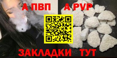твердый Гатчина