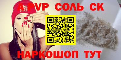 твердый Гатчина