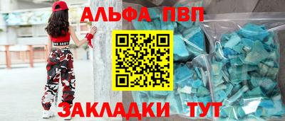 СК Гай