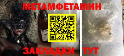 твердый Гатчина
