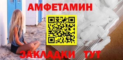 СК Гай
