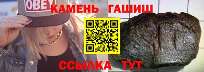 СК Гай