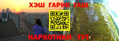 СК Гай