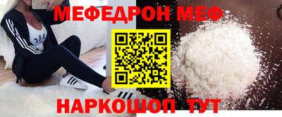 СК Гай